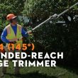 STIHL HL 94 (145°)